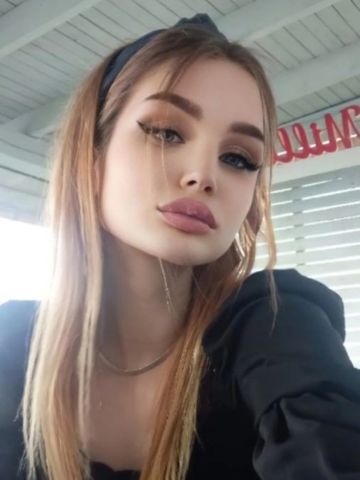 Майя