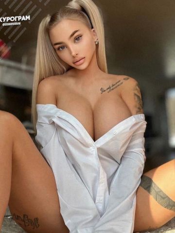 Ксения